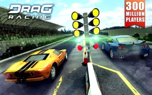 Drag Racing screenshot 0